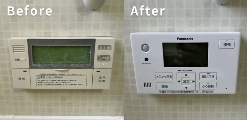 Coolsの交換工事で取り替えた浴室リモコン