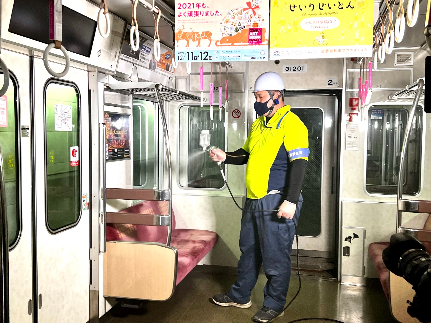 AT254抗菌・抗ウイルスコーティング